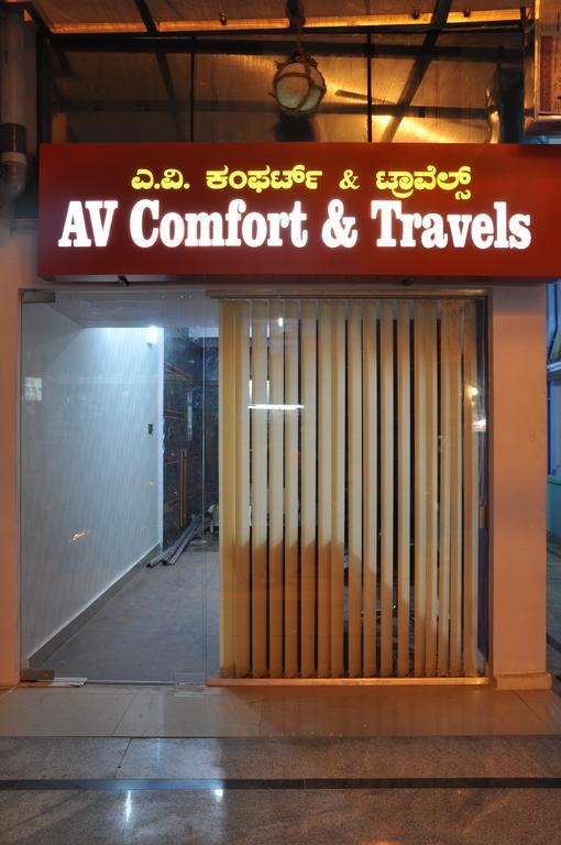Hotel Av Comforts Bangalore Buitenkant foto